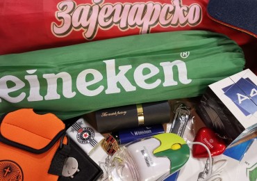 Made for you reklamni material