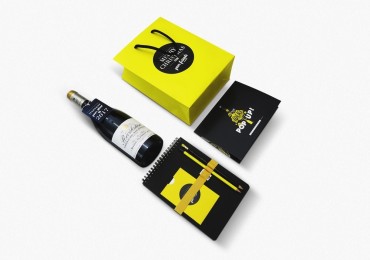 NAPRAVITE IDEALNI PROMOTIVNI PAKET U ZIMSKOJ SEZONI