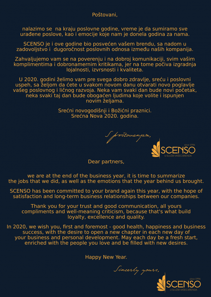 SREĆNA NOVA 2020. GODINA INFO