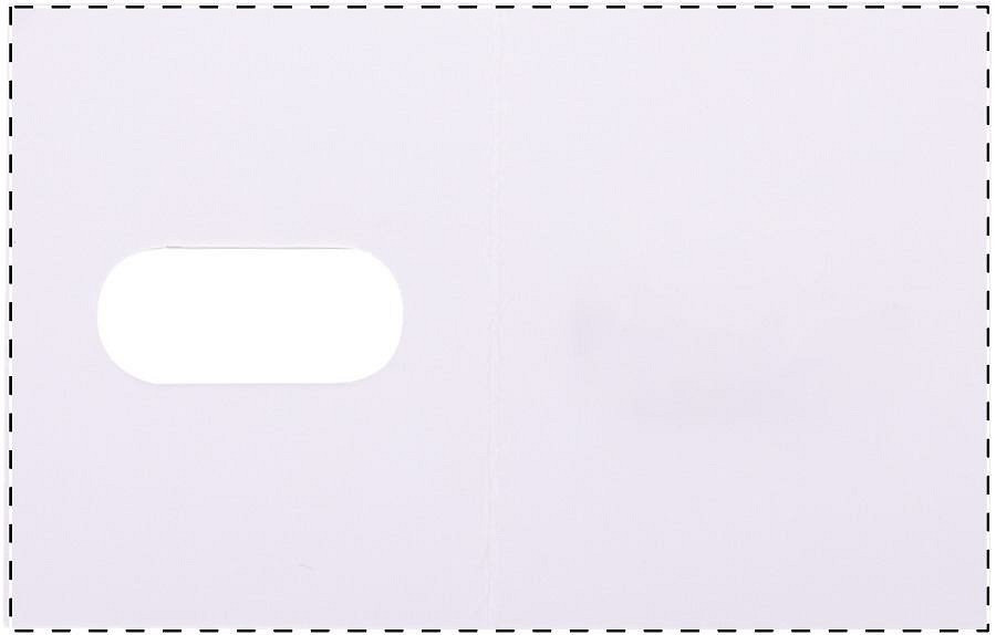Paper insert - inside