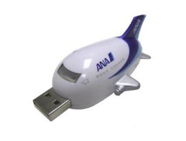 Posa Rica dirve memory printable ESU-U82