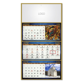 MANASTIRI 08, wall calendar, 3 parts, 3 x 12 pages, a3 format