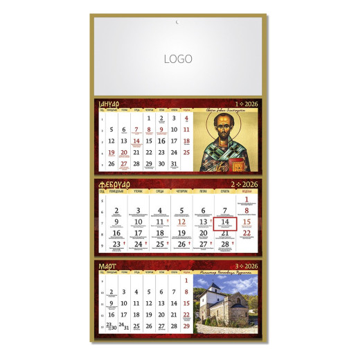 MANASTIRI 08, zidni kalendar: 3 x 12 listova, tromesečni, trodelni