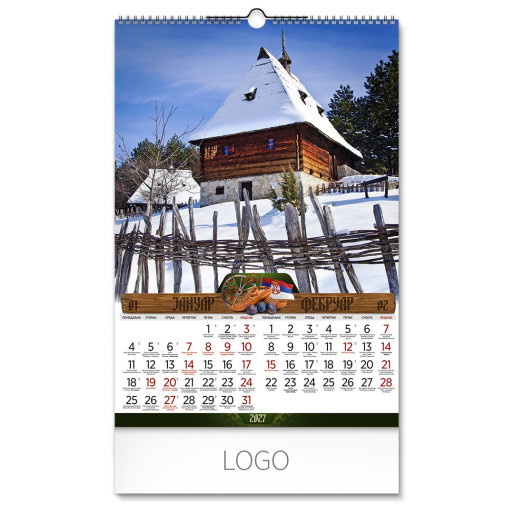 NAŠA SRBIJA, wall calendar, 7 pages, b3 format