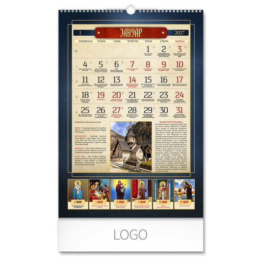 PRAVOSLAVNI 10, wall calendar, 13 pages, b4 format