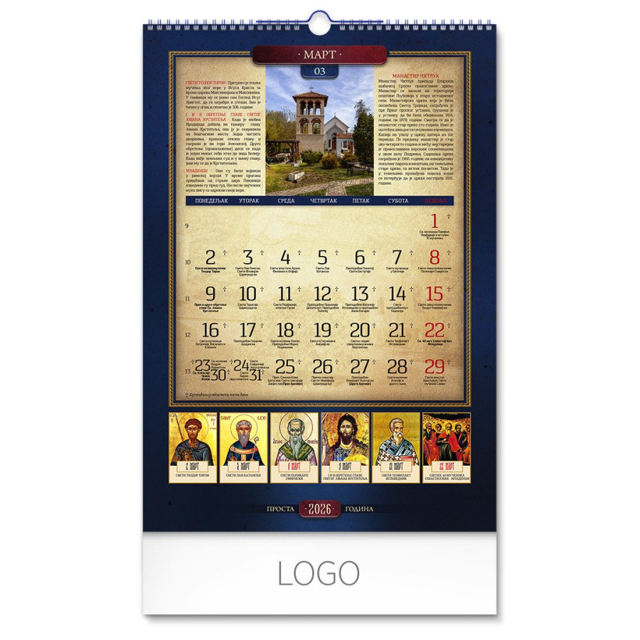 PRAVOSLAVNI 10, wall calendar, 13 pages, b4 format