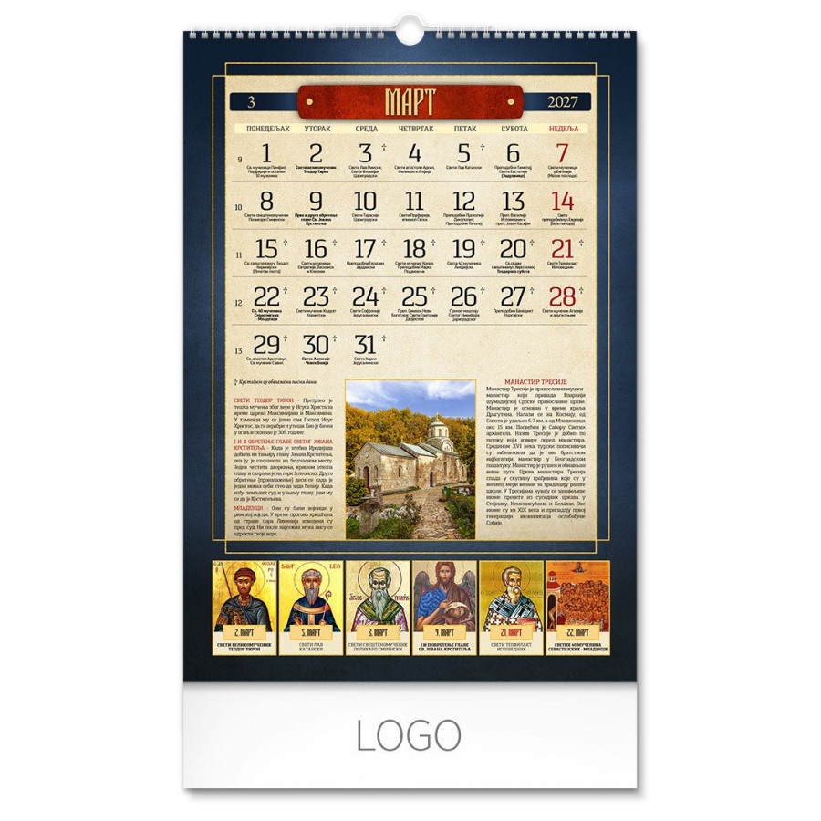 PRAVOSLAVNI 10, wall calendar, 13 pages, b4 format