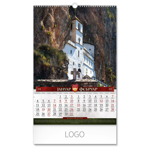 SVETINJE CRNE GORE, wall calendar, 7 pages, b3 format
