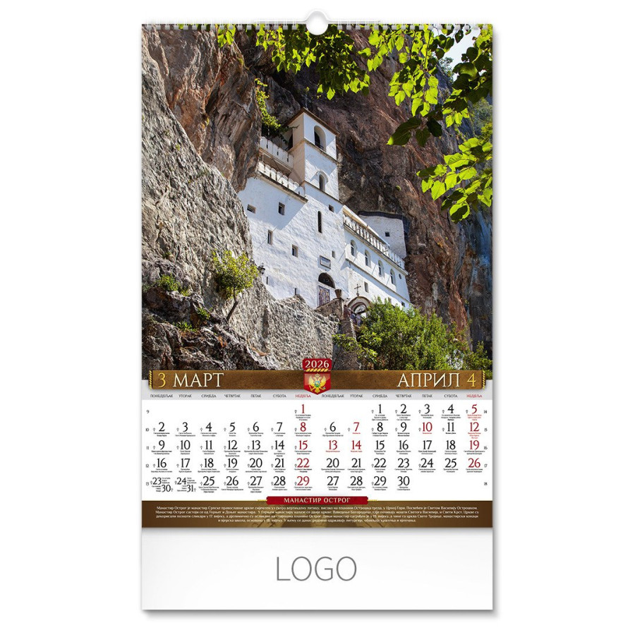 SVETINJE CRNE GORE, wall calendar, 7 pages, b3 format