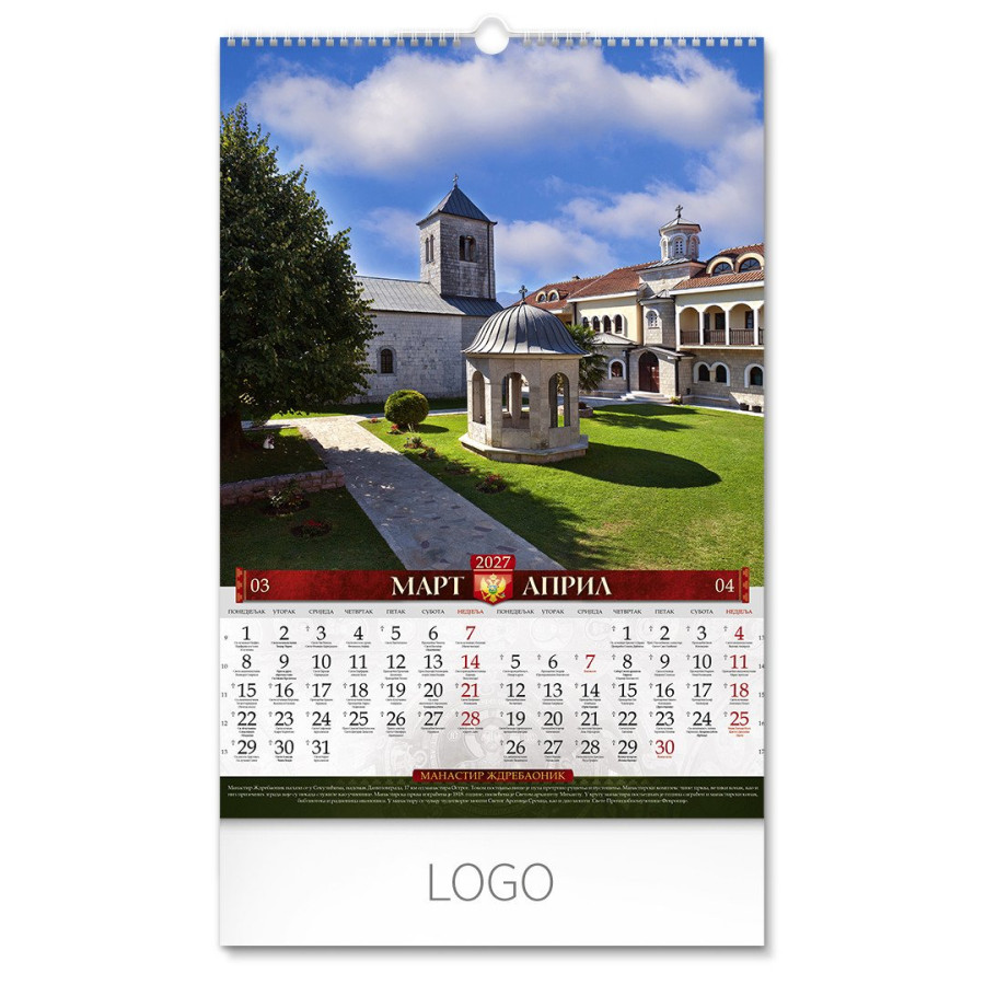 SVETINJE CRNE GORE, wall calendar, 7 pages, b3 format