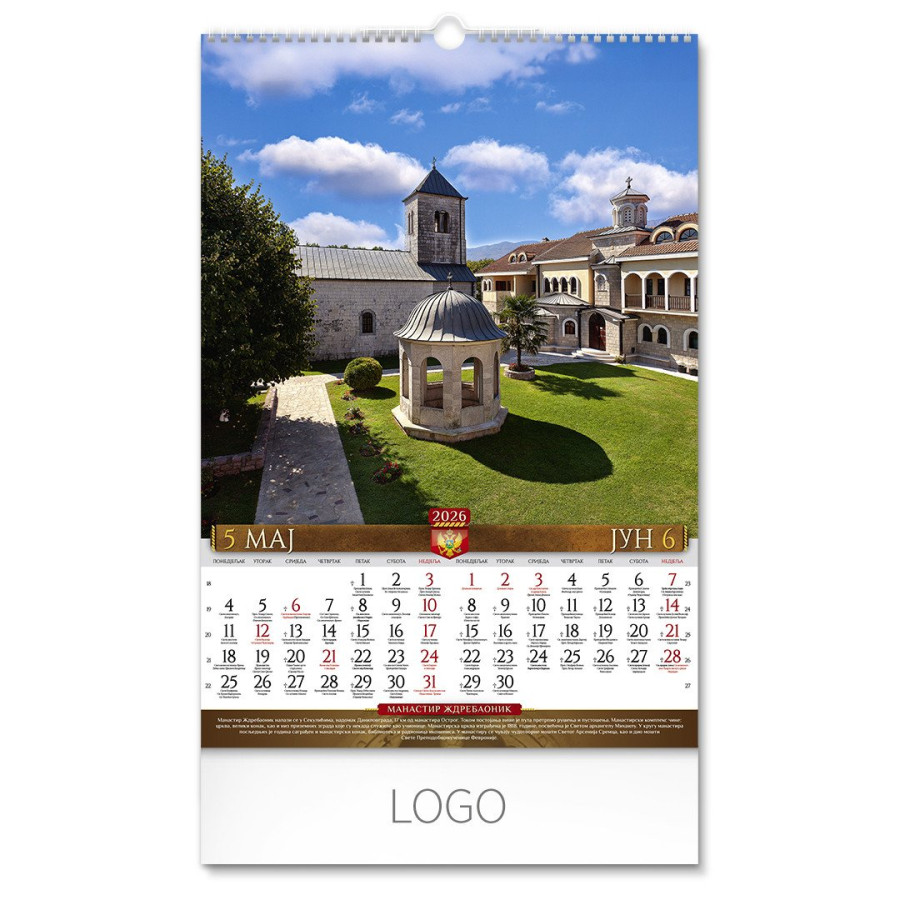 SVETINJE CRNE GORE, wall calendar, 7 pages, b3 format