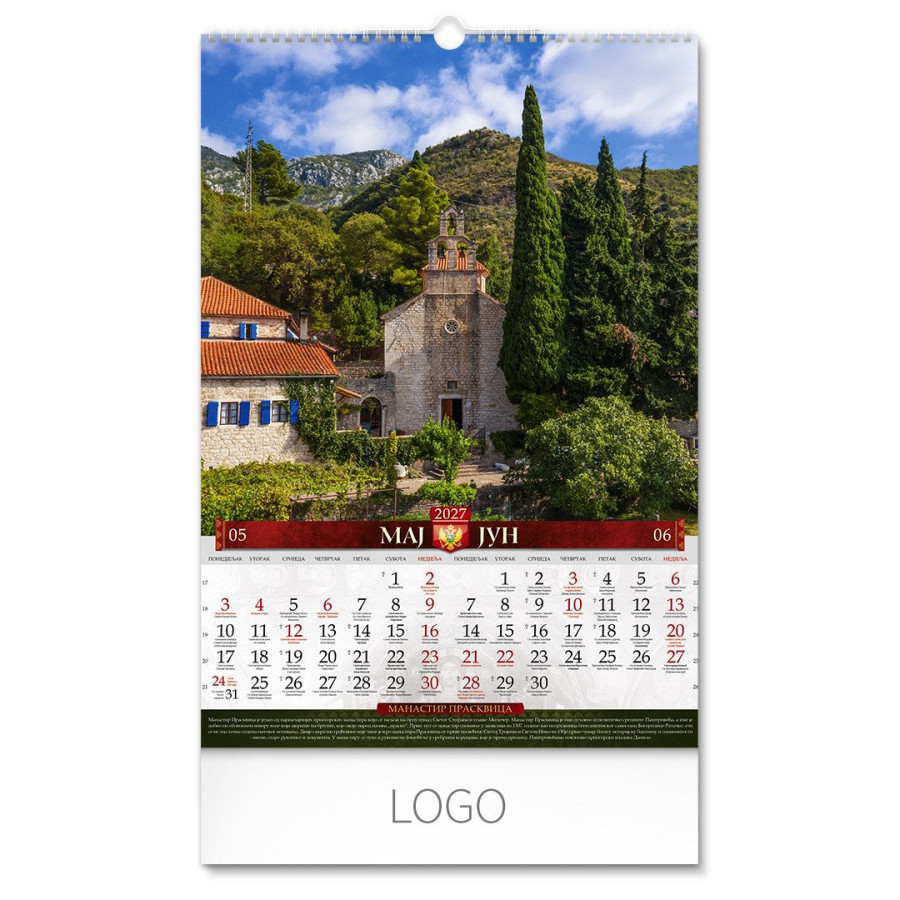 SVETINJE CRNE GORE, wall calendar, 7 pages, b3 format