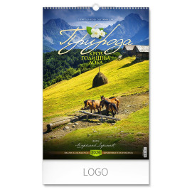 PRIRODA 04, zidni kalendar: 13 listova, mesečni