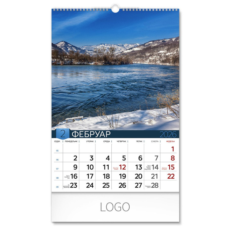 PRIRODA 04, zidni kalendar: 13 listova, mesečni