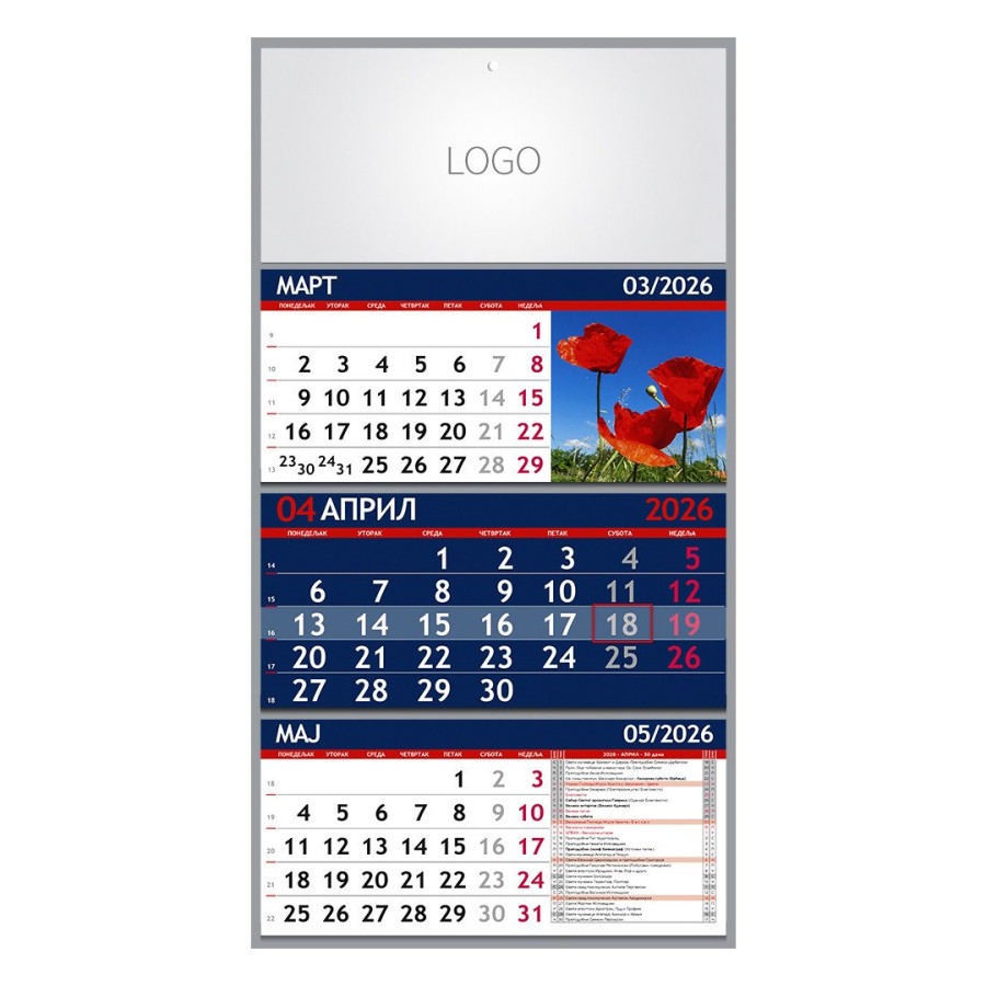 PRIRODA 07, priroda trodelna i, wall calendar, 3 parts, 3 x 12 pages, a3 format