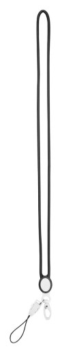 Sigex silicone lanyard