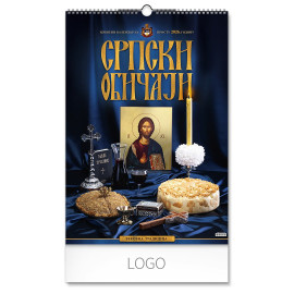 SRPSKI OBIČAJI, wall calendar, 7 pages, b3 format
