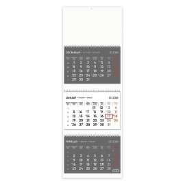 POSLOVNI 73, zidni kalendar: 3 x 12 listova, tromesečni, trodelni, beli