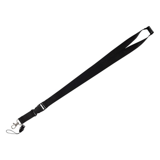 STEP-UP, lanyard for id cards, 20 mm, black
