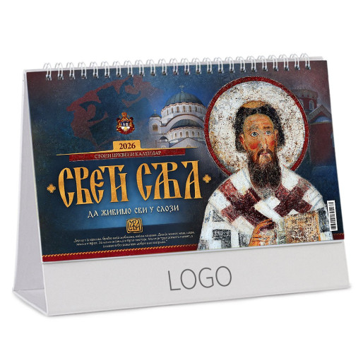 PRAVOSLAVNI 97, stoni kalendar: 14 listova, mesečni, sa zlatotiskom na predlistu