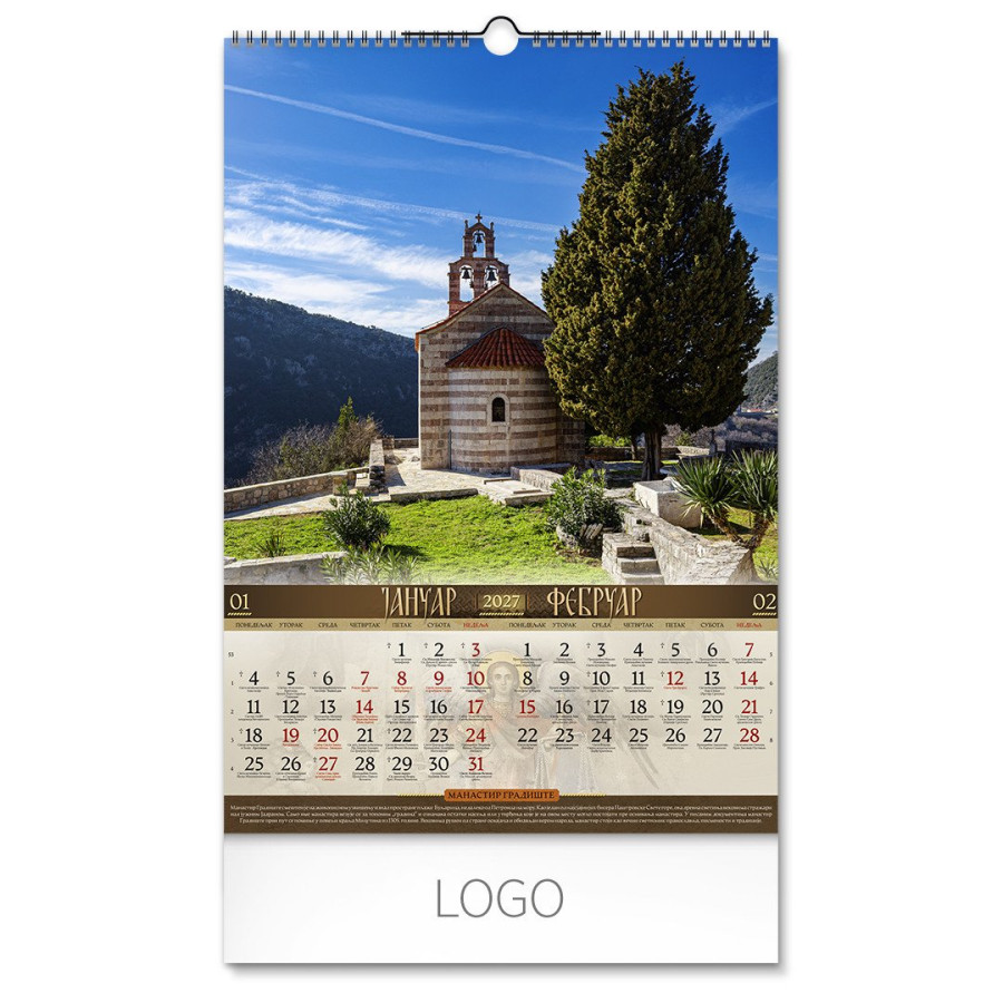 PRAVOSLAVNI MANASTIRI 12, wall calendar, 7 pages, b3 format