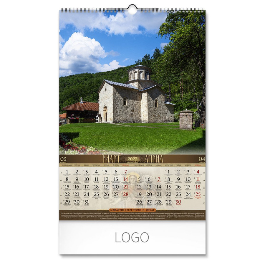PRAVOSLAVNI MANASTIRI 12, wall calendar, 7 pages, b3 format