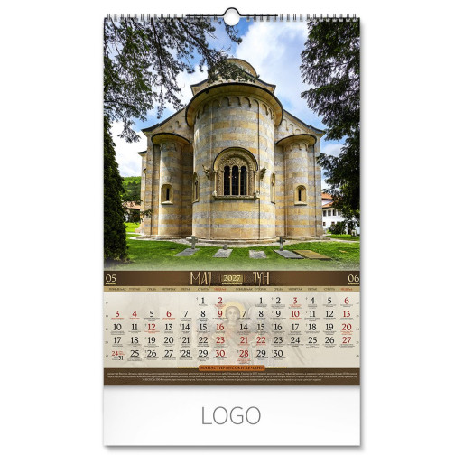 PRAVOSLAVNI MANASTIRI 12, wall calendar, 7 pages, b3 format