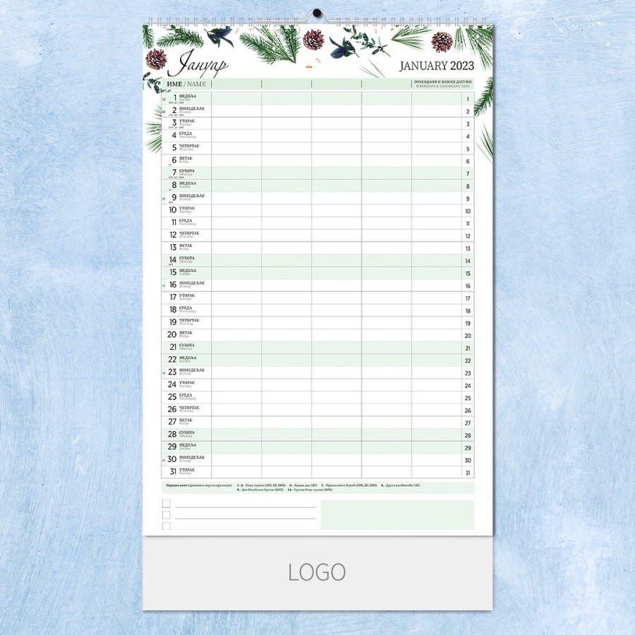 PORODIČNI PLANER, zidni planer, 14 listova, mesečni