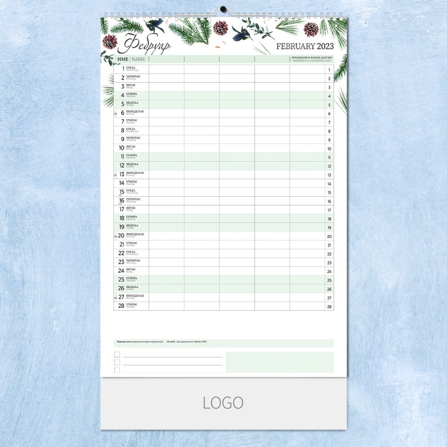 PORODIČNI PLANER, zidni planer, 14 listova, mesečni