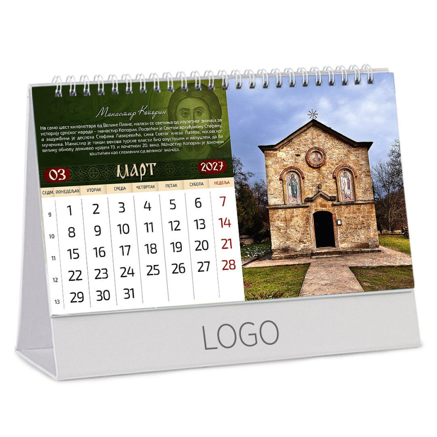 PRAVOSLAVNI MANASTIRI 18, desk calendar, 13 pages, 22.5 x 13 cm