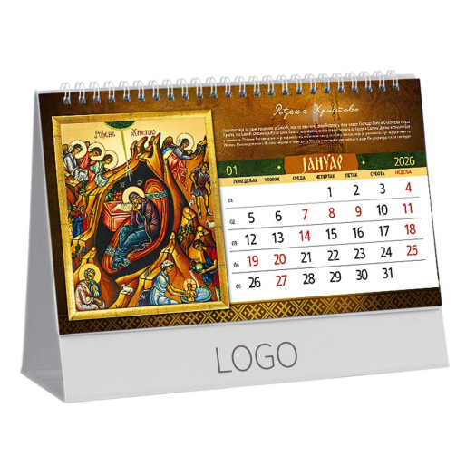 IKONE 37, desk calendar, 13 pages, 22.5 x 13 cm