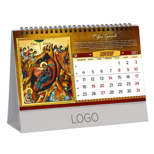 IKONE 37, desk calendar, 13 pages, 22.5 x 13 cm