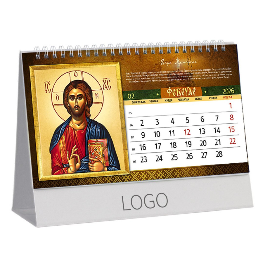 IKONE 37, desk calendar, 13 pages, 22.5 x 13 cm