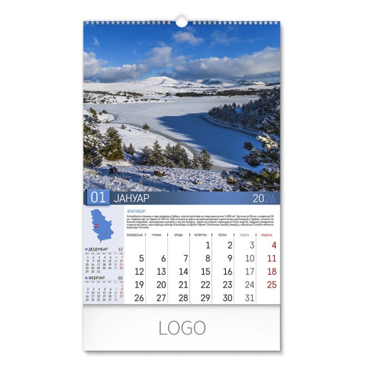 PRIRODNO BLAGO SRBIJE, wall calendar, 13 pages, b3 format