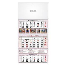 PRAVOSLAVNI 82, wall calendar, 3 parts, 12 pages, b3 format
