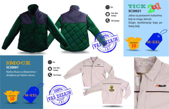 SC30021 - en