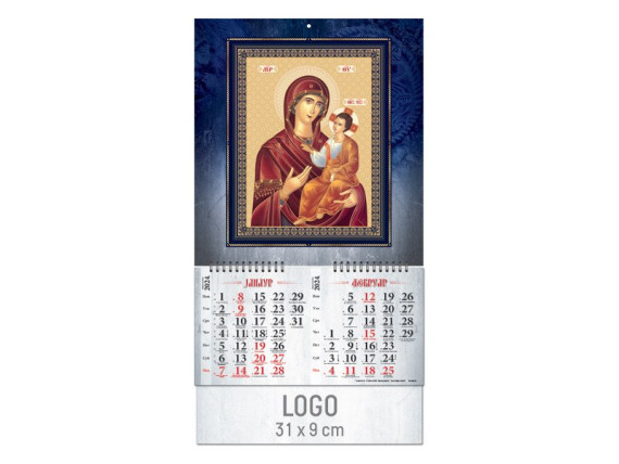 Slavic Icon of Saint Friday, Wall Calendar, 1/12 sheets