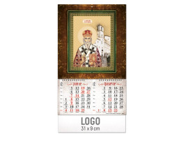 SLAVSKA IKONA VASILIJE OSTROŠKI,Zidni kalendar,1/12 listova
