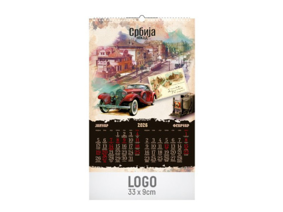 SERBIA, Wall Calendar, 7 sheets