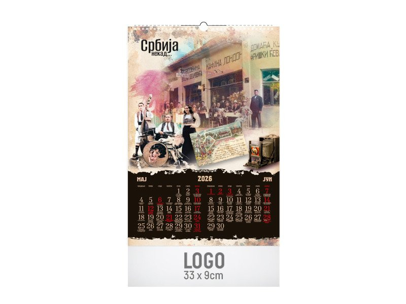 SERBIA, Wall Calendar, 7 sheets