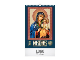 IKONE,Zidni kalendar,7 listova