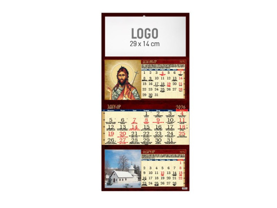 ORIGINAL LETTER, Wall Calendar, 3x12 sheets