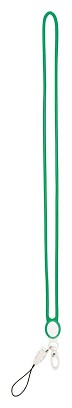 Sigex silicone lanyard