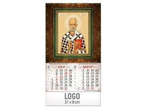 SLAVIC ICON SAINT NICOLAS, Wall Calendar, 1/12 sheets