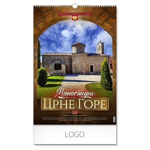 SVETINJE CRNE GORE, zidni kalendar: 7 listova, dvomesečni